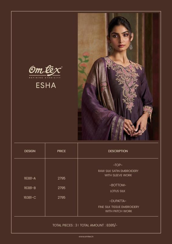 Omtex esha pochampally silk dress materials wholesale